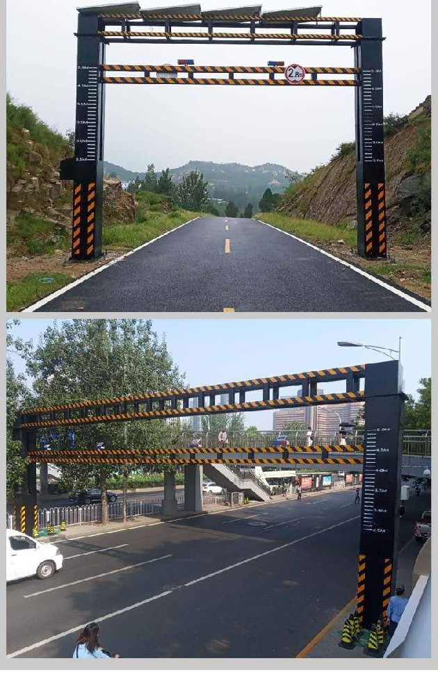 限高龙门架