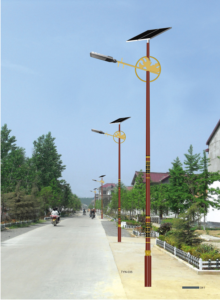 太阳能路灯