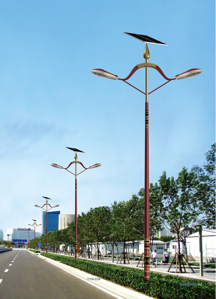 太阳能路灯